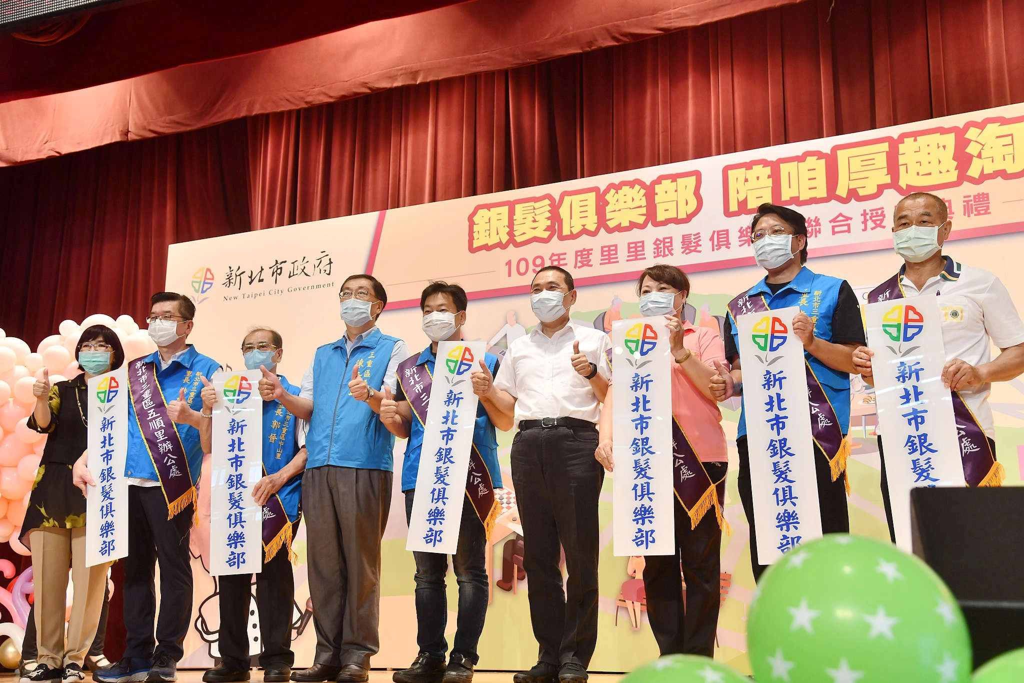 提供在地安老服務，讓長輩健康快樂過好日子。