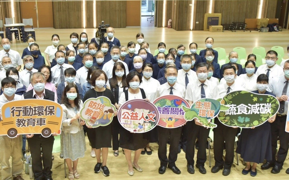 屏東縣政府於8月26日與慈濟簽訂「合作共善」備忘錄簽約後大合照。