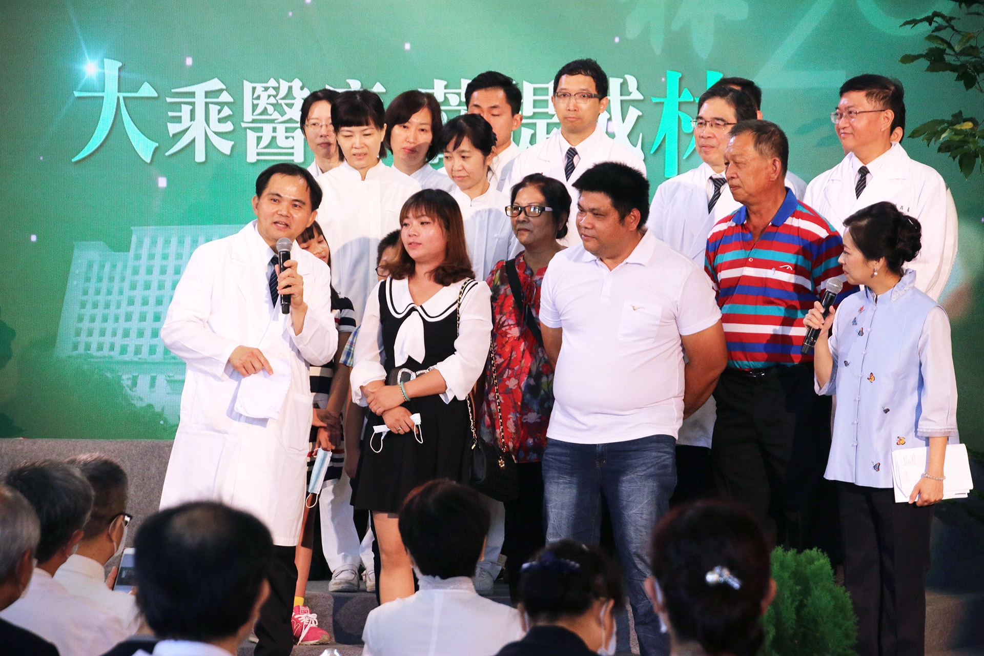 大林慈濟醫院於8日舉辦二十周年慶，活腎移植團隊分享今年達成腎臟移植存活率全國第一。