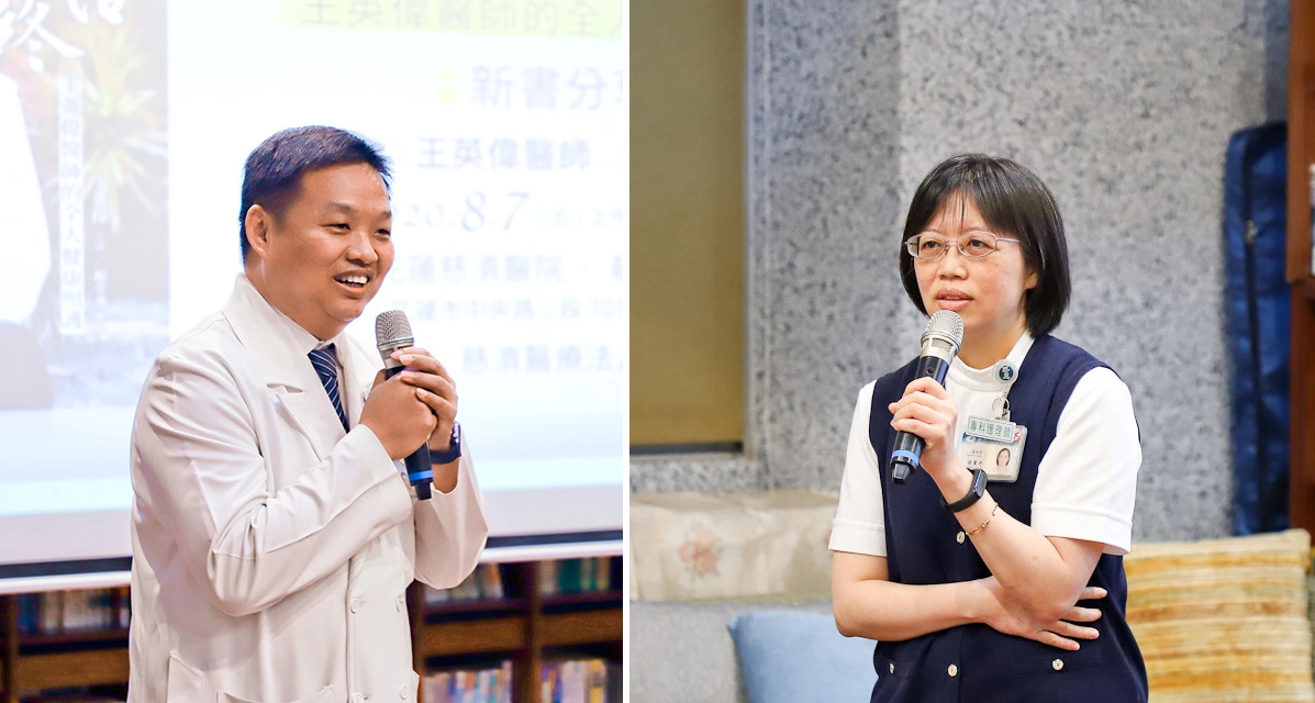 （左圖）心蓮病房謝至鎠主任對好學又勤奮的王老師敬畏又佩服，總讓團隊覺得要拼命追趕，才能跟得上。（右圖）胡薰丹安寧護理專師感恩心蓮病房有許多為病人的創舉，都來自王主任的教育。