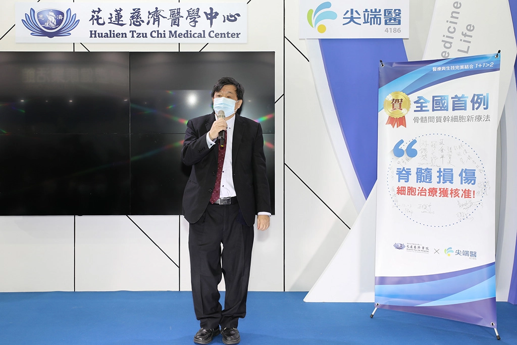 尖端醫董事長蘇文龍分享與花蓮慈院合作經過。
