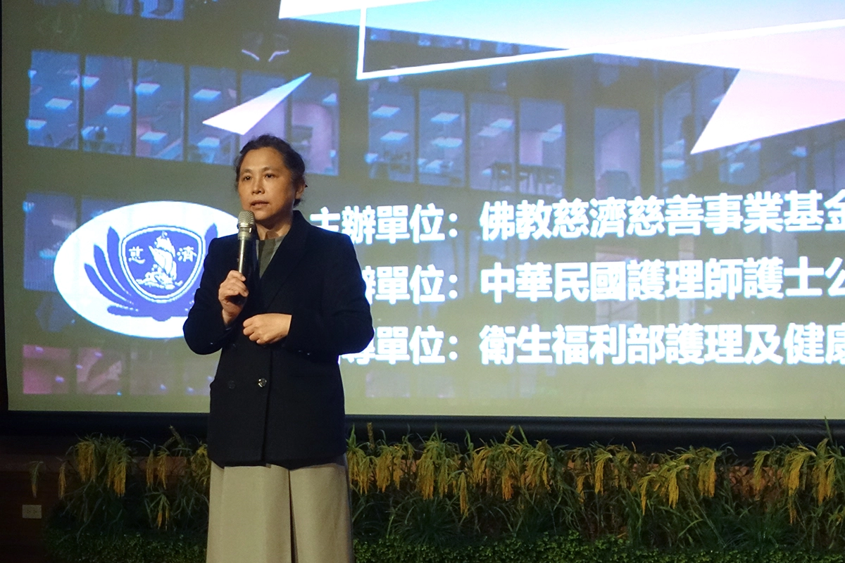 慈濟長照推展中心副召集人莊淑婷表示希望透過課程讓照護的品質更好，凸顯護理師的專業價值與意義。