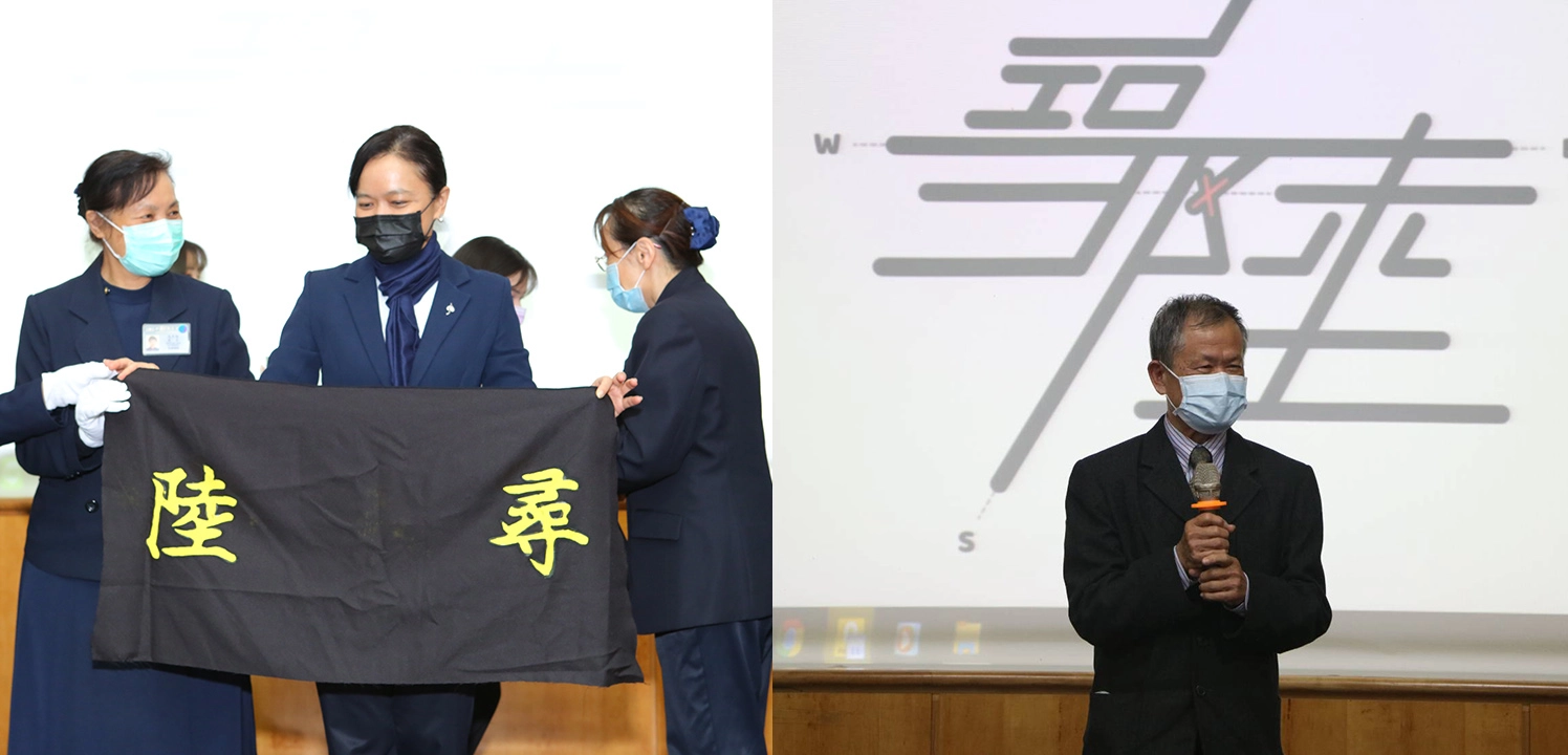 左圖：劉怡均校長帶領來賓為活動剪綵。右圖：創系陳世敏教授勉勵學生
