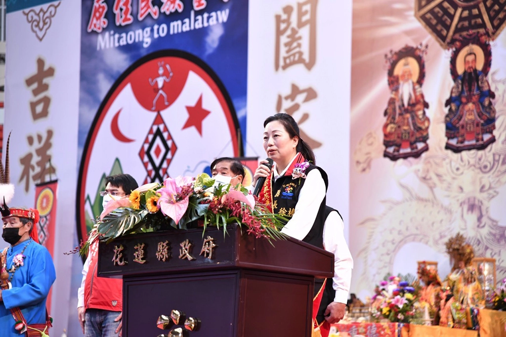 109年各宗教花蓮祭天為民祈福暨繞境活動圓滿閉幕-縣長致詞。