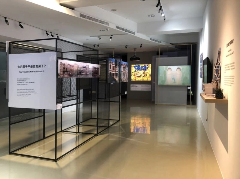 【人生偵探聊聊吧】展場