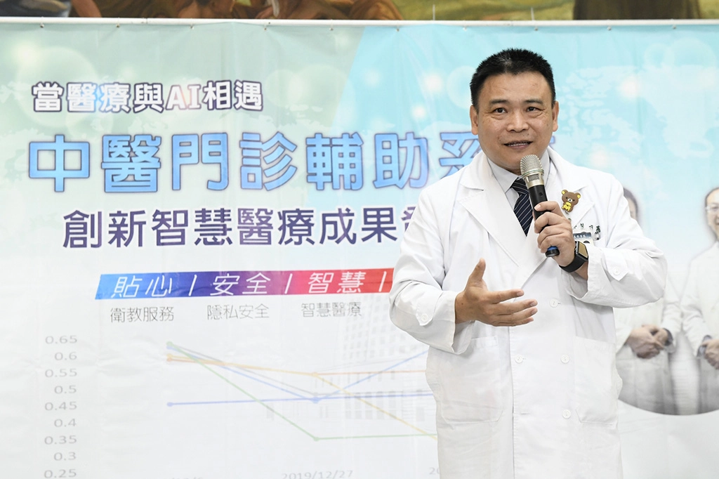 大林慈濟醫院中醫部針傷科葉明憲主任。