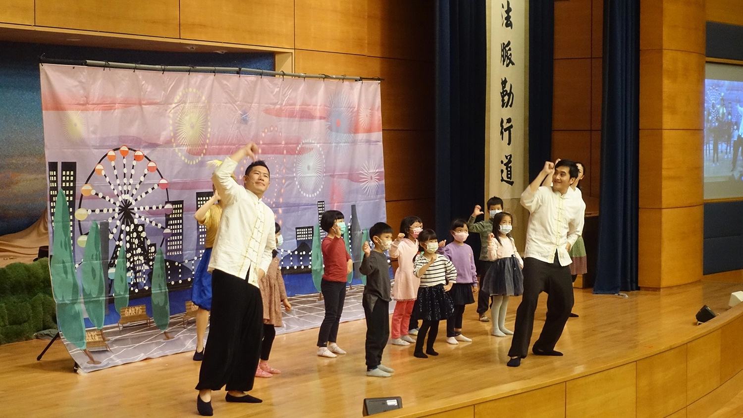 慈濟12月12日邀請六藝劇團到花蓮靜思堂演出「南洋奇遇記」。(圖為慈濟基金會提供)