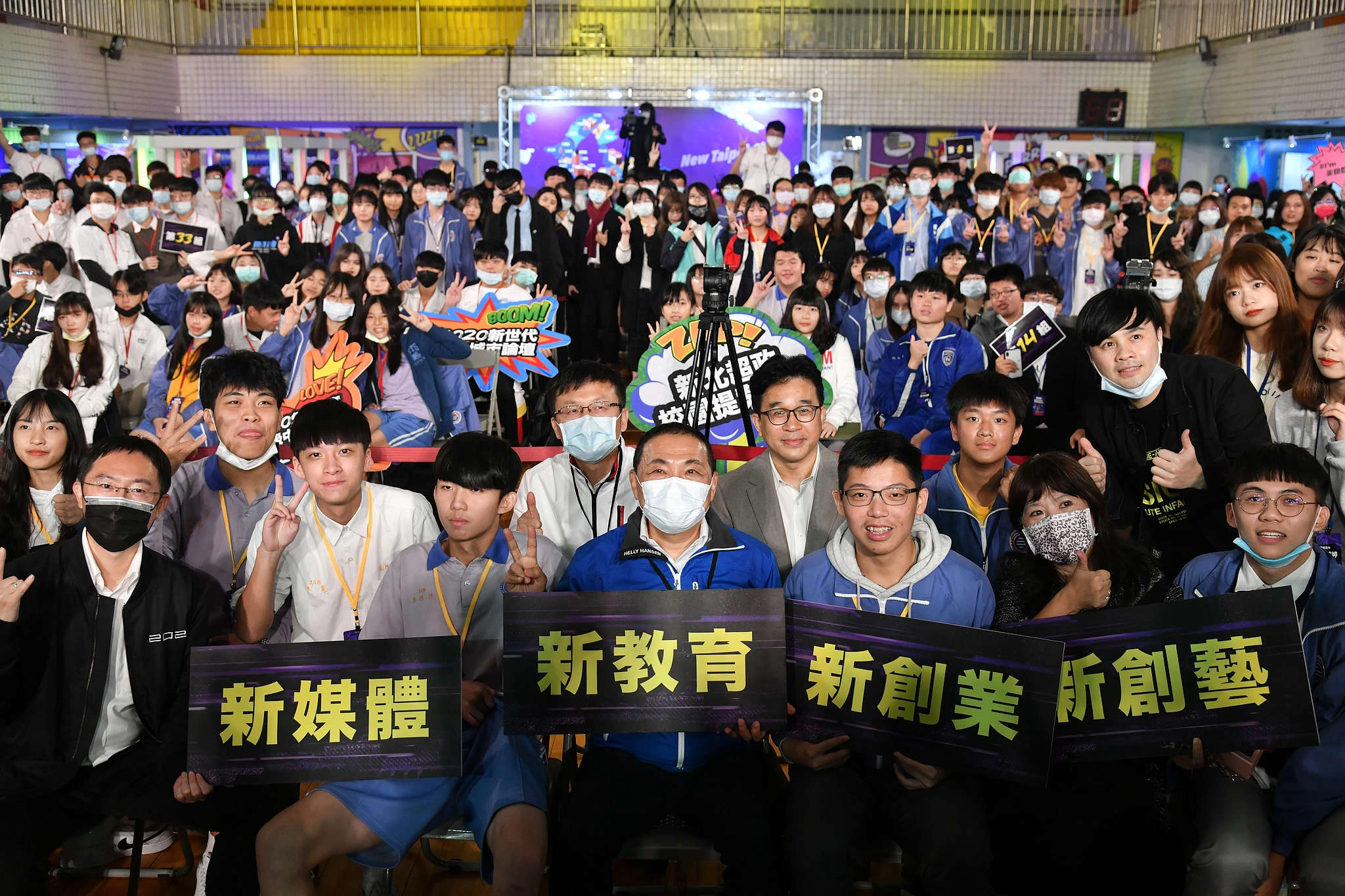 市長侯友宜今到場聆聽青年回饋提案。