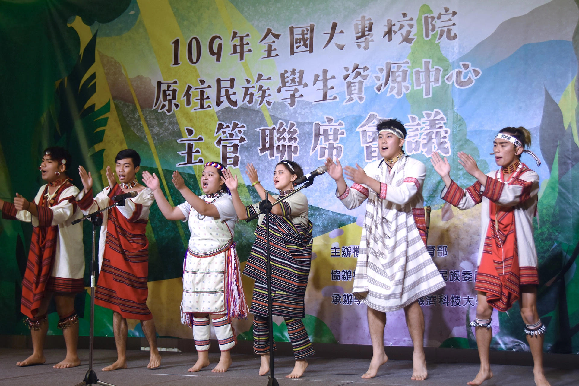 東華大學開幕式表演。