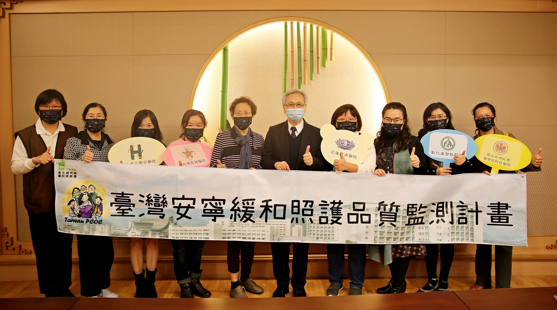 王英偉署長上午透過視訊連線演講，下午順利趕到現場參與會後綜合討論。