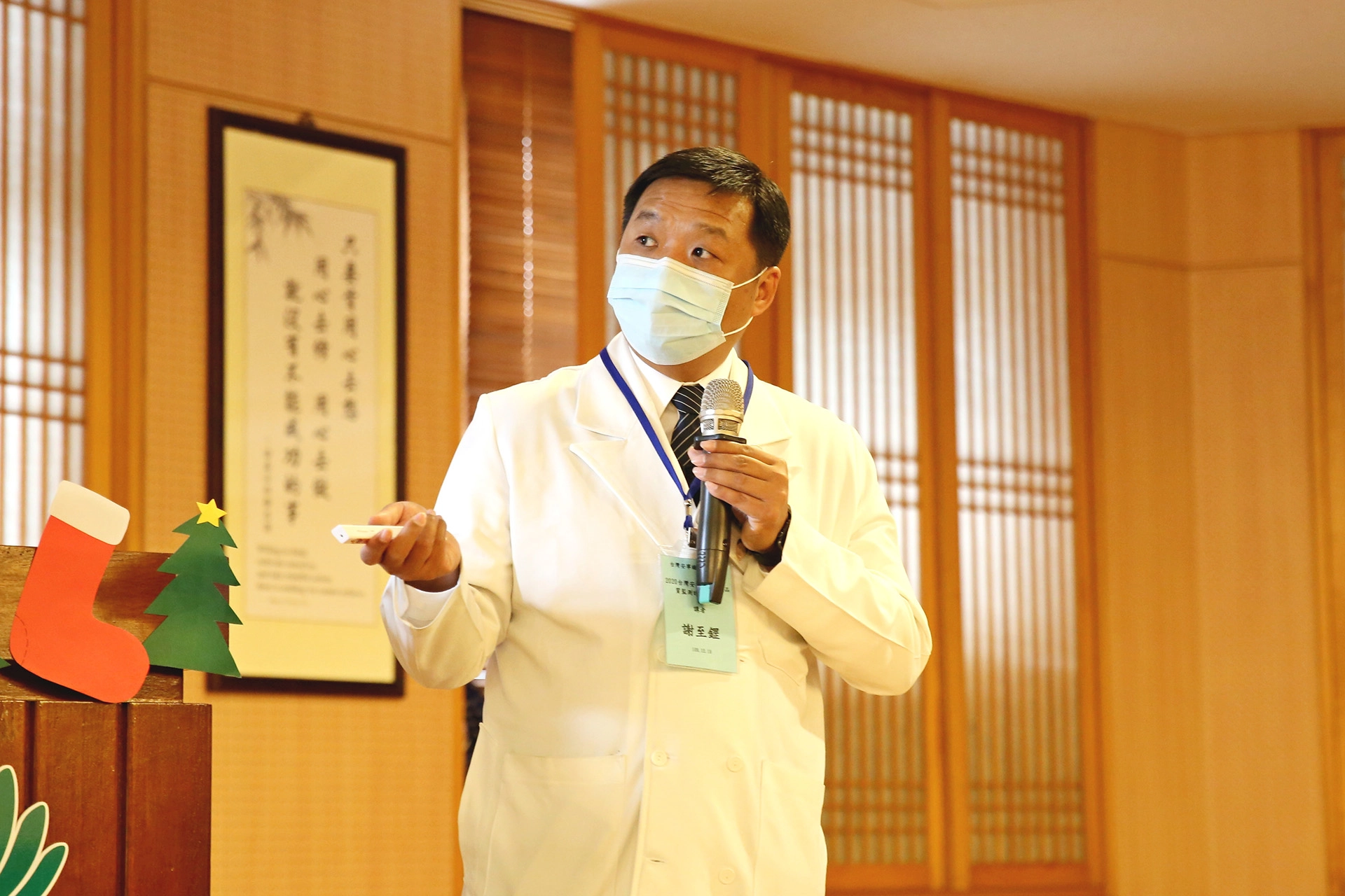 謝至鎠主任表示現有的安寧緩和臨床表單可再加強對臨終末期患者的辨識、重視文化層面的議題、倫理與法律的討論等方向。