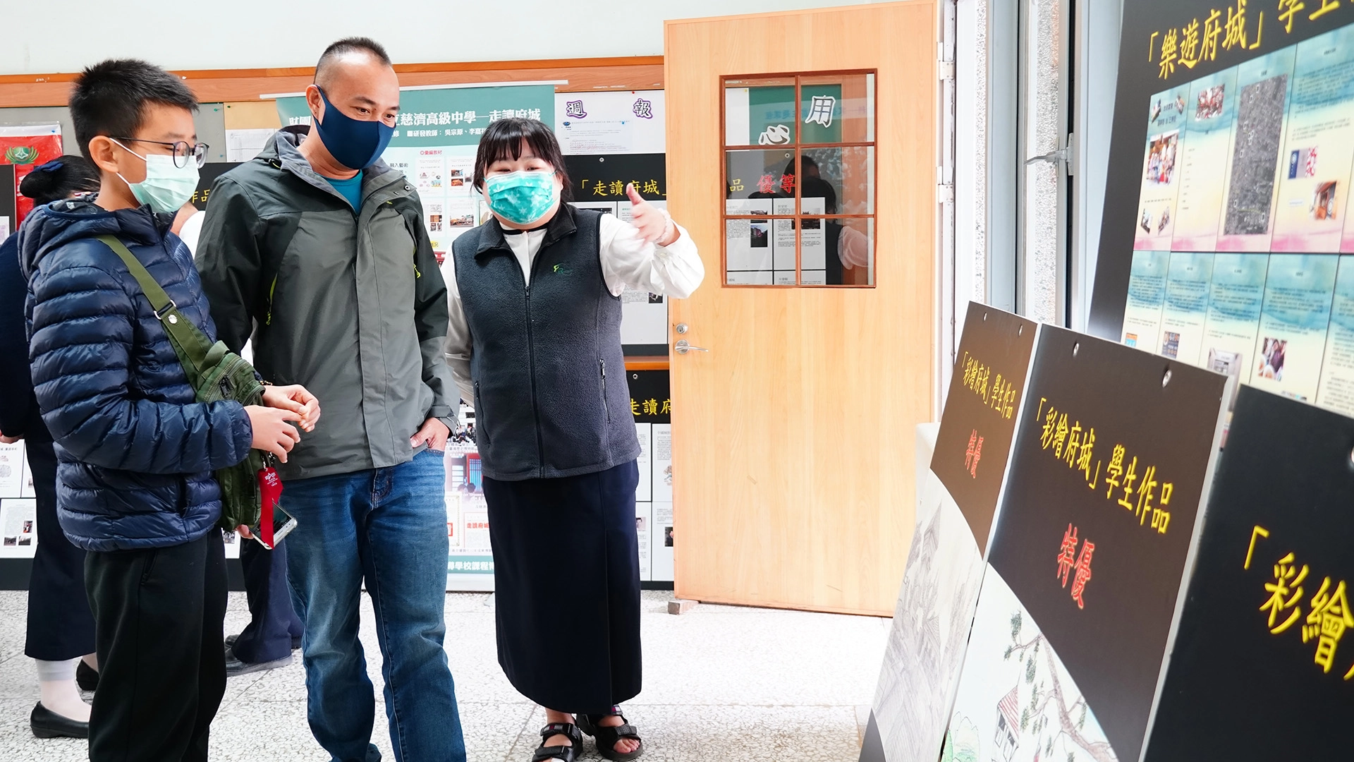 社會領域展現學生作品，豐富的主題及學生的創作令家長讚嘆。