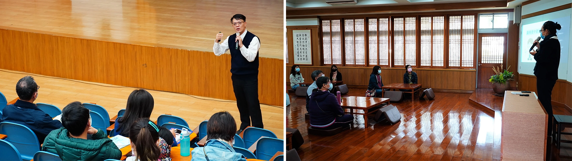 左-教務處陳泓緻主任詳盡的說明學校全方位規劃並用影像呈現特色課程及活動。右-靜思茶道和靜思花道校本課程在優雅的人文空間中實際感受靜謐的氛圍。