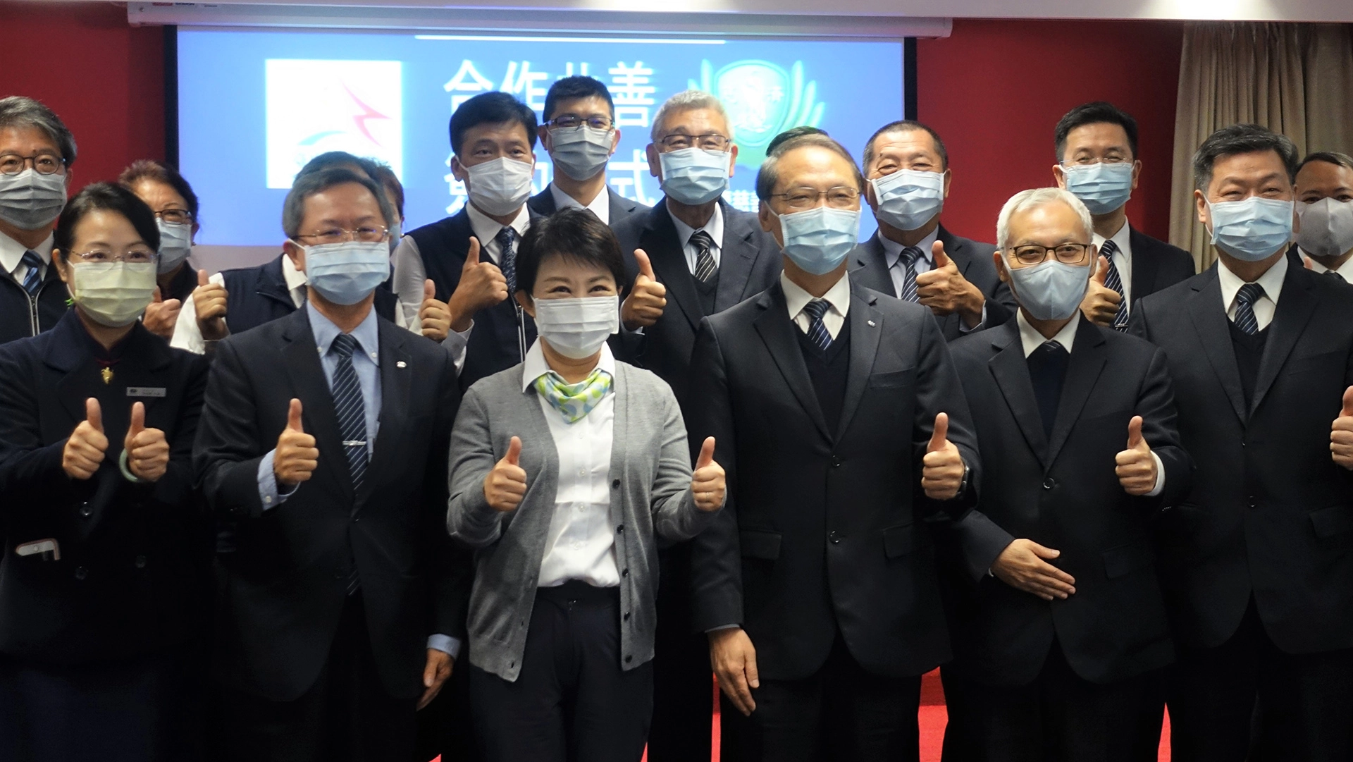 台中市政府12月22日與慈濟慈善事業基金會簽署合作備忘錄。