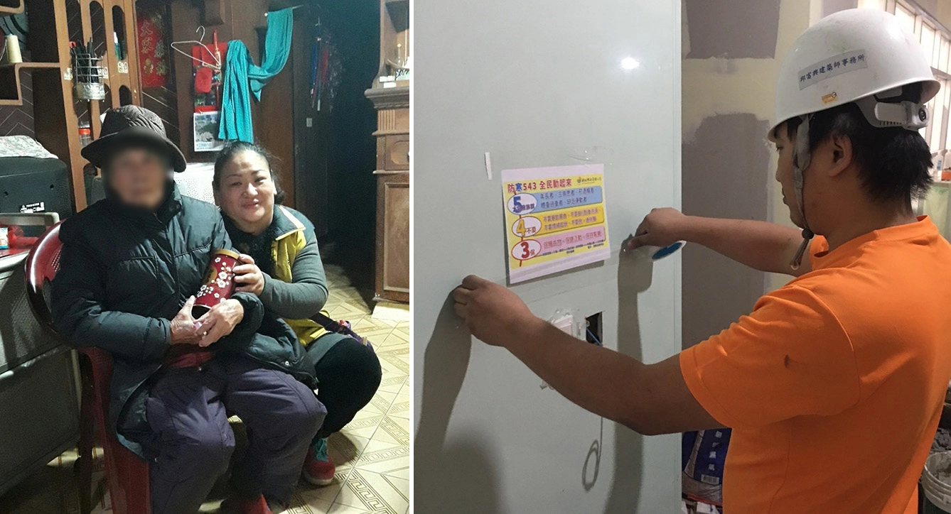 左圖：社工訪視獨居長者健康狀況並提供食品等物資。右圖：戶外作業單位業者提供室內休息區宣導勞工朋友做好保暖措施。