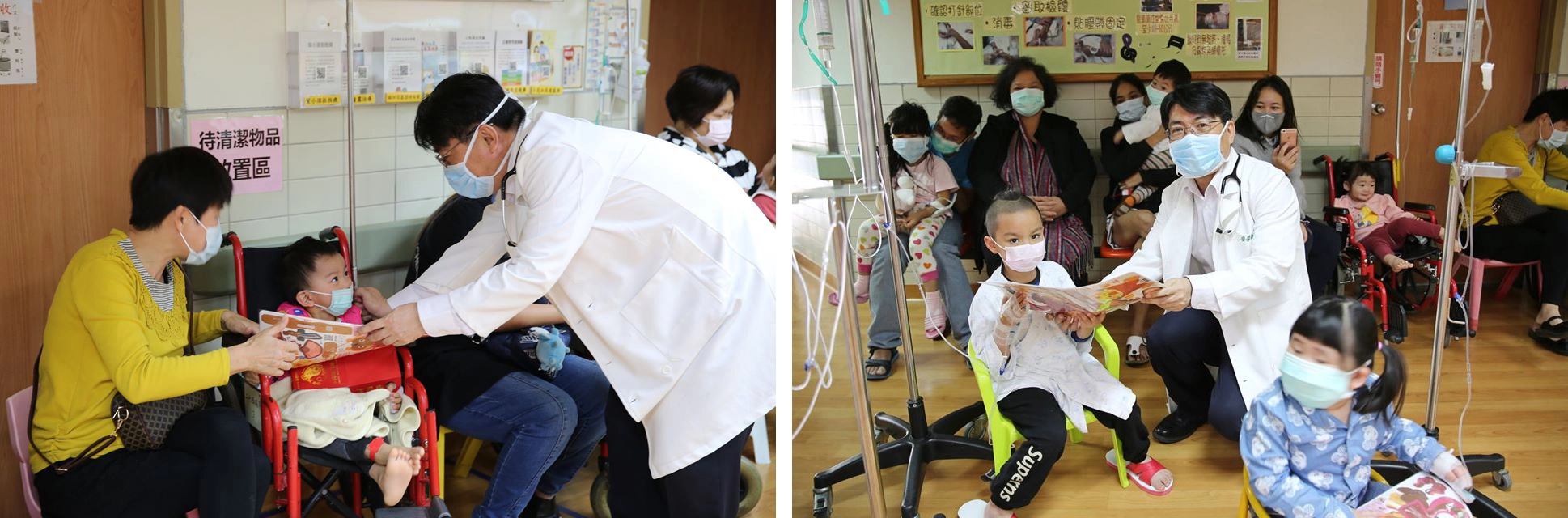 醫師親自與小朋友和家長互動，注意避免孩子揉眼睛、挖鼻子、摸嘴巴等動作。