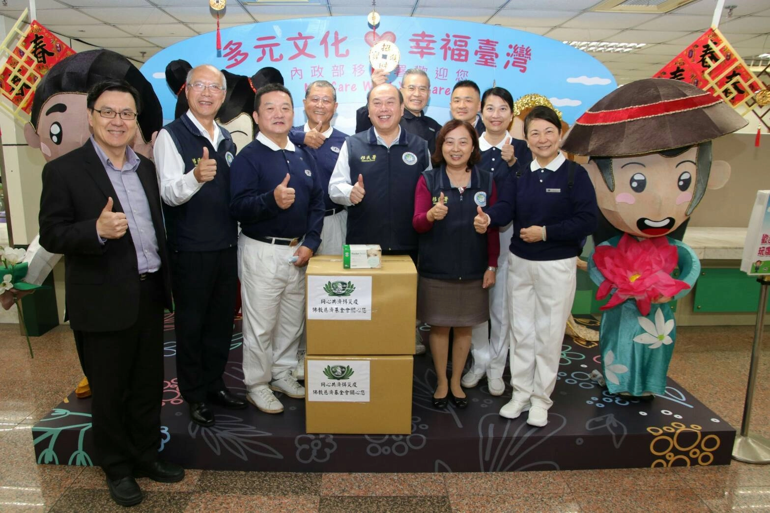 為關心臺灣防疫問題，確保臺灣第一線安檢執勤人員健康，透過海外慈濟志工協助運送回臺灣的口罩，經臺灣慈濟志工及慈濟基金會分類篩選，提供醫療級口罩陸續送給臺灣第一線執勤人員。