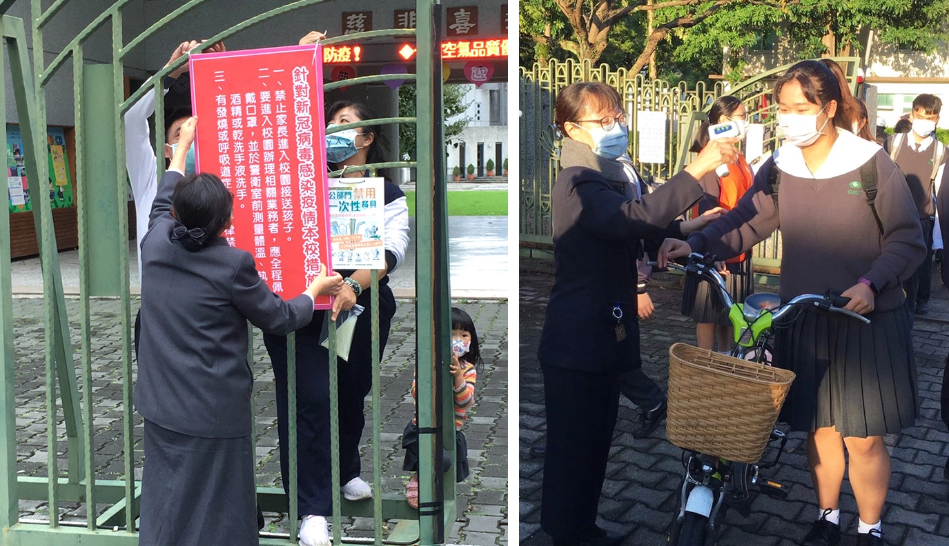 防疫期間，不只在門口嚴格管制人員進出狀況，到校一律戴口罩、量體溫、並以酒精消毒，教學環境也天天以漂白水消毒。
