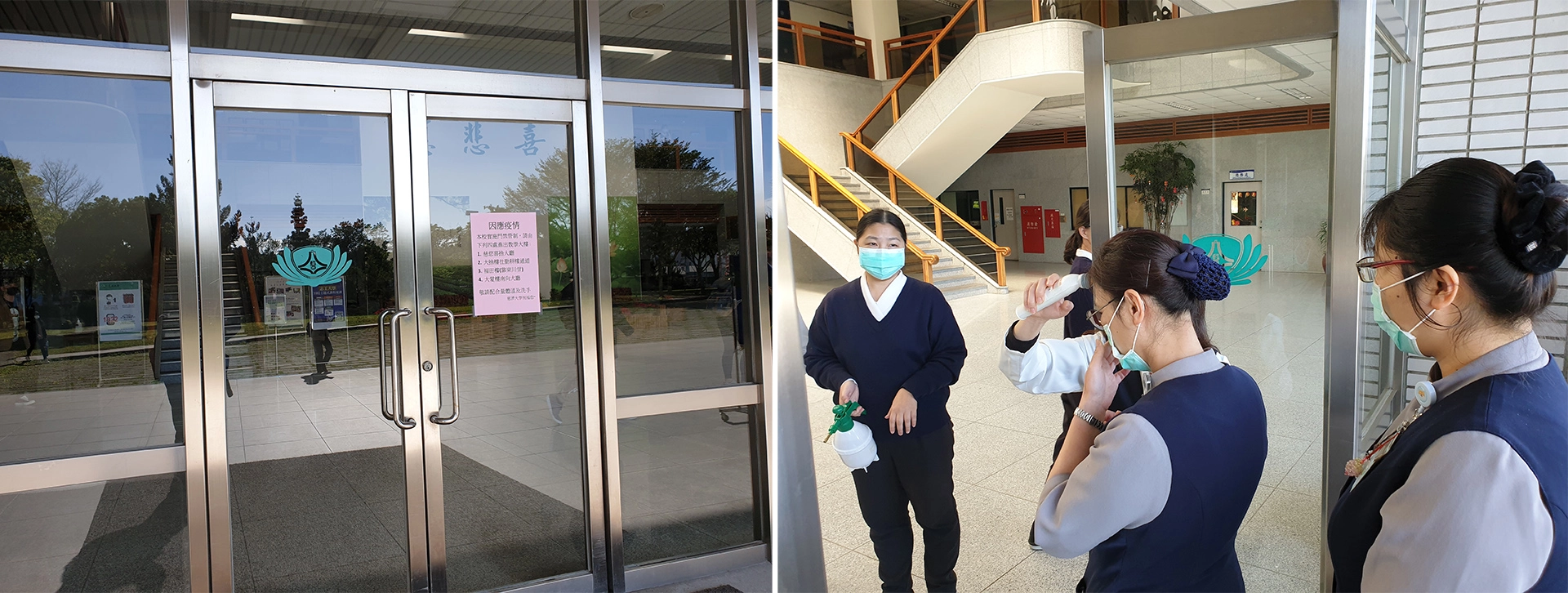 慈濟大學今天開始管制校區建築物出入口，並由教職同仁協助量體溫，進出場所都要洗手