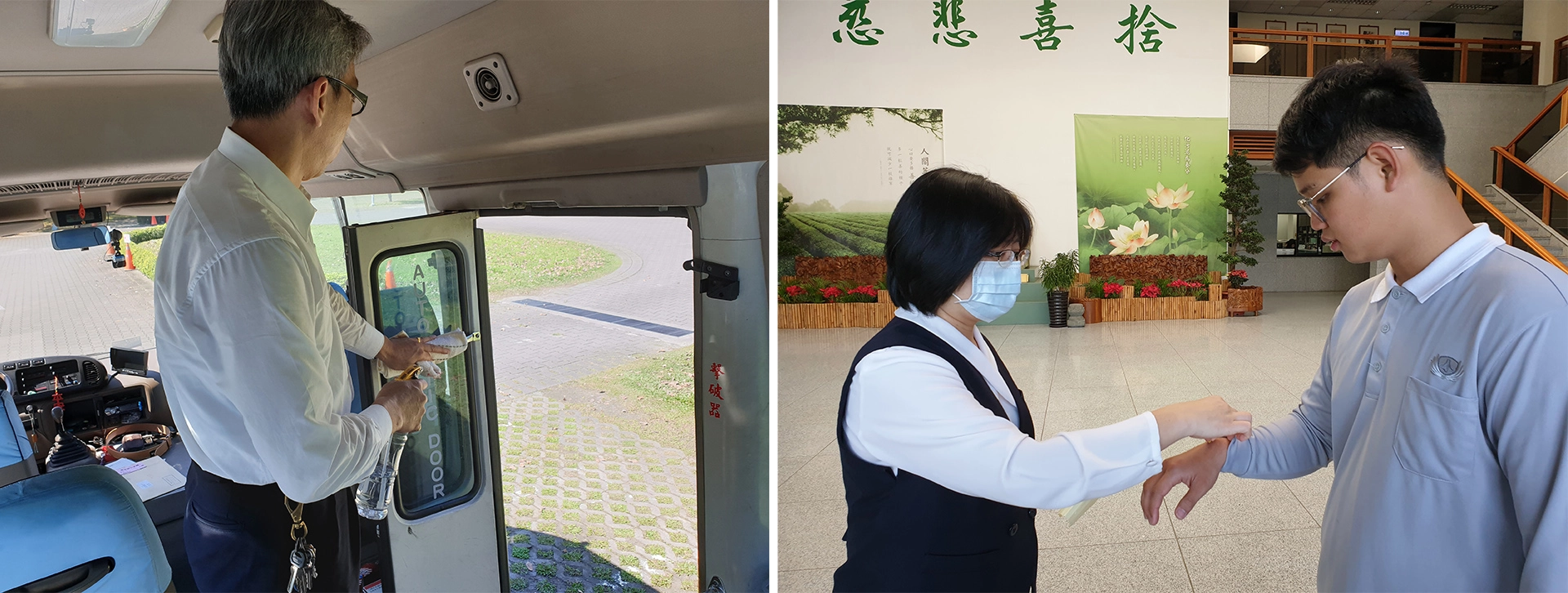 慈濟大學今天開始管制校區建築物出入口，並由教職同仁協助量體溫，進出場所都要洗手。在開學前進行教室課桌椅、門把等以及大環境的消毒工作，校車每趟回來都要消毒。