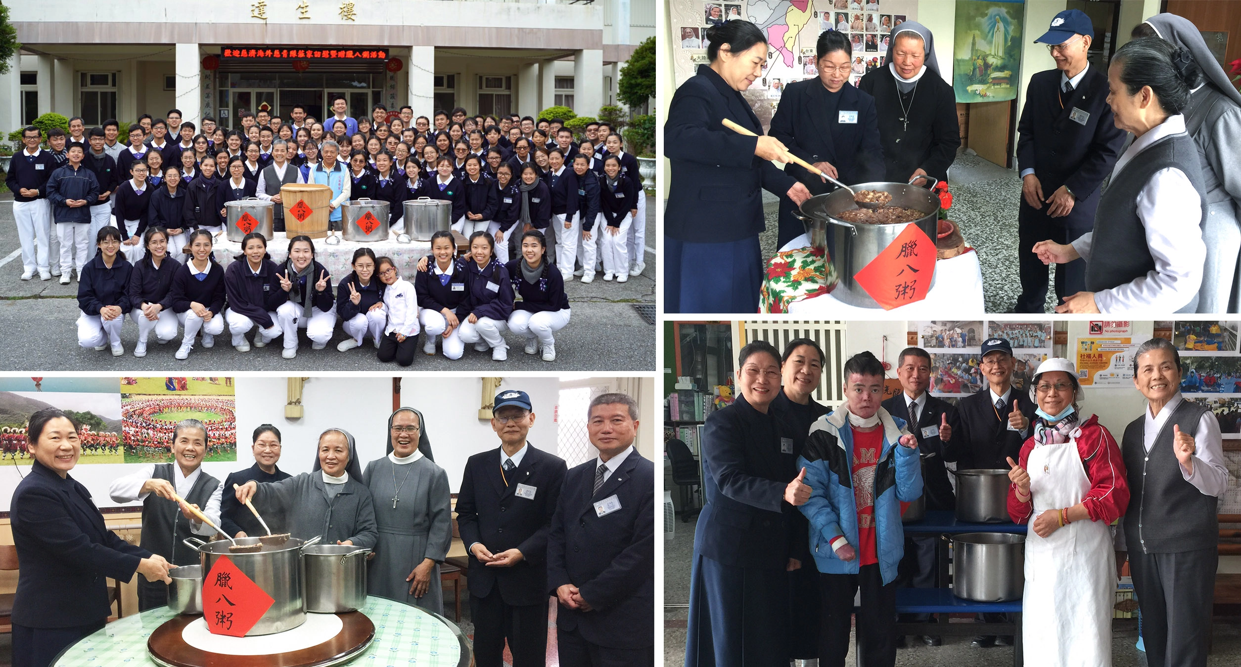 慈濟醫院常住志工顏靜曦師姊也帶著這份祝福走入社區，來到榮民之家、禪光育幼院、聲遠之家、主愛之家、聖馬爾大女修會與社區民眾一同歡喜結好緣。