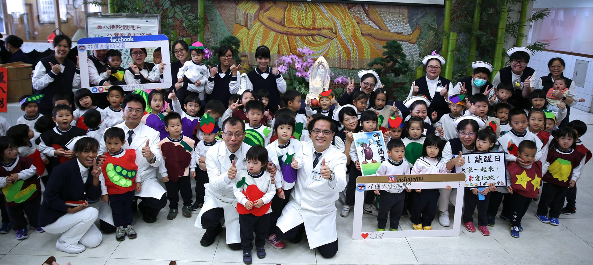 除了有暖呼呼的臘八粥可以吃，還有來自大愛幼兒園的小朋友們，為大家帶來可愛的歌舞表演，讓現場的民眾都感受到孩子們滿滿的健康活力！
