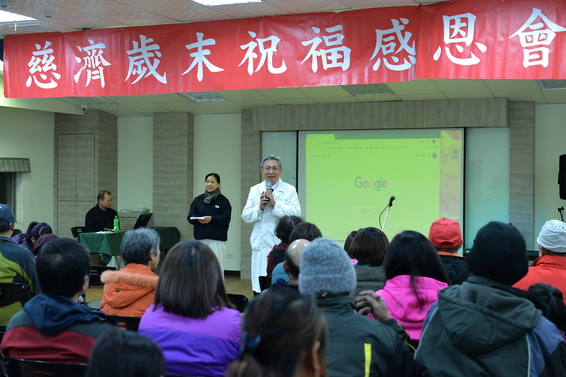 中醫部主任陳建仲表示定期為梨山鄉親服務的承諾不變