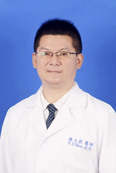 陳玉龍(臺北慈濟醫院 急診部急診內科主任)