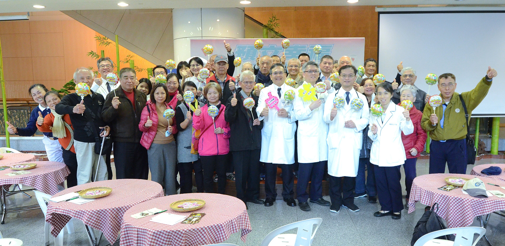 台北慈濟醫院舉辦「預立幸福 讓愛傳遞」器官捐贈、安寧療護及預立醫療決定意願宣導活動
