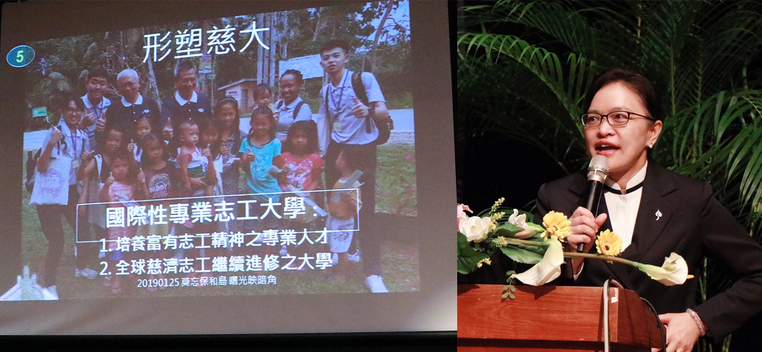 慈濟大學今天舉辦108學年度「教育共學營」，共有近3百位教職員參加，劉怡均校長利用今天的共學營，和同仁們報告「校務推動進度及願景」。劉校長首先感謝同仁們的支持，讓校務運作可以無縫接軌，進而向上提升。