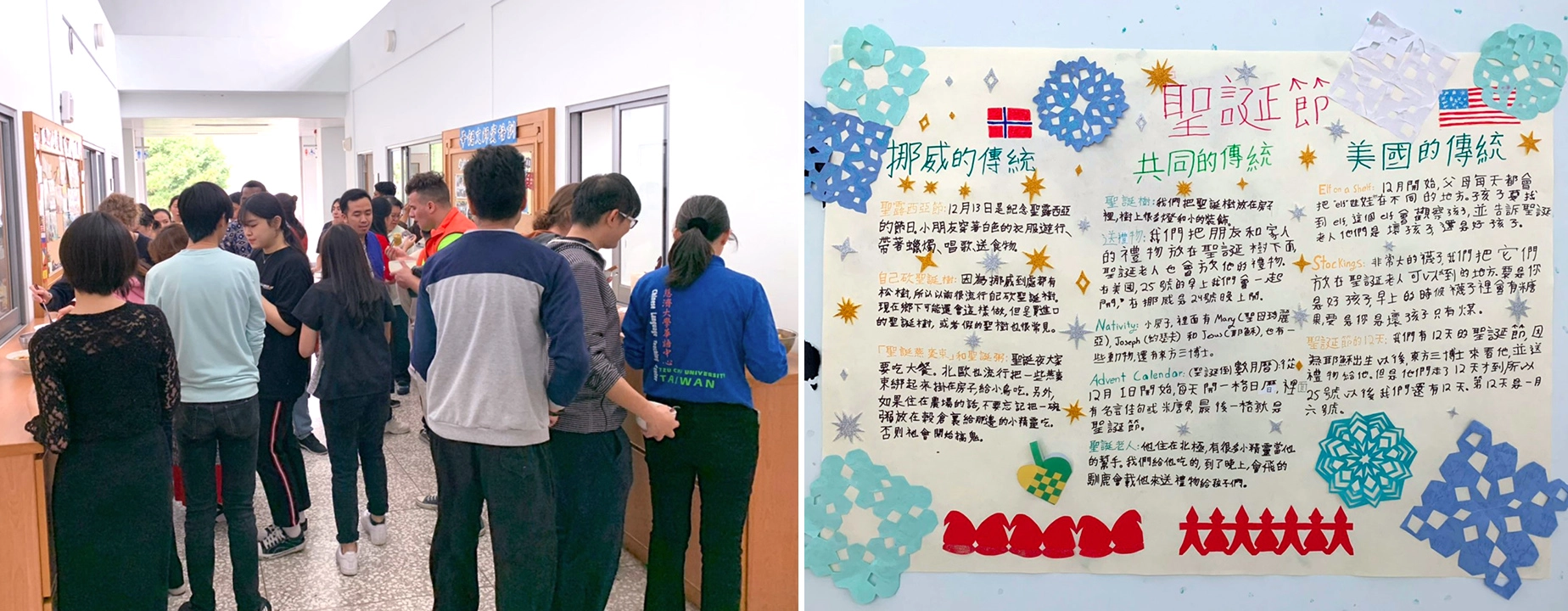 大家都是參賽選手也是評審、做料理、試吃、打分數、還要寫學習單，忙得不亦樂乎