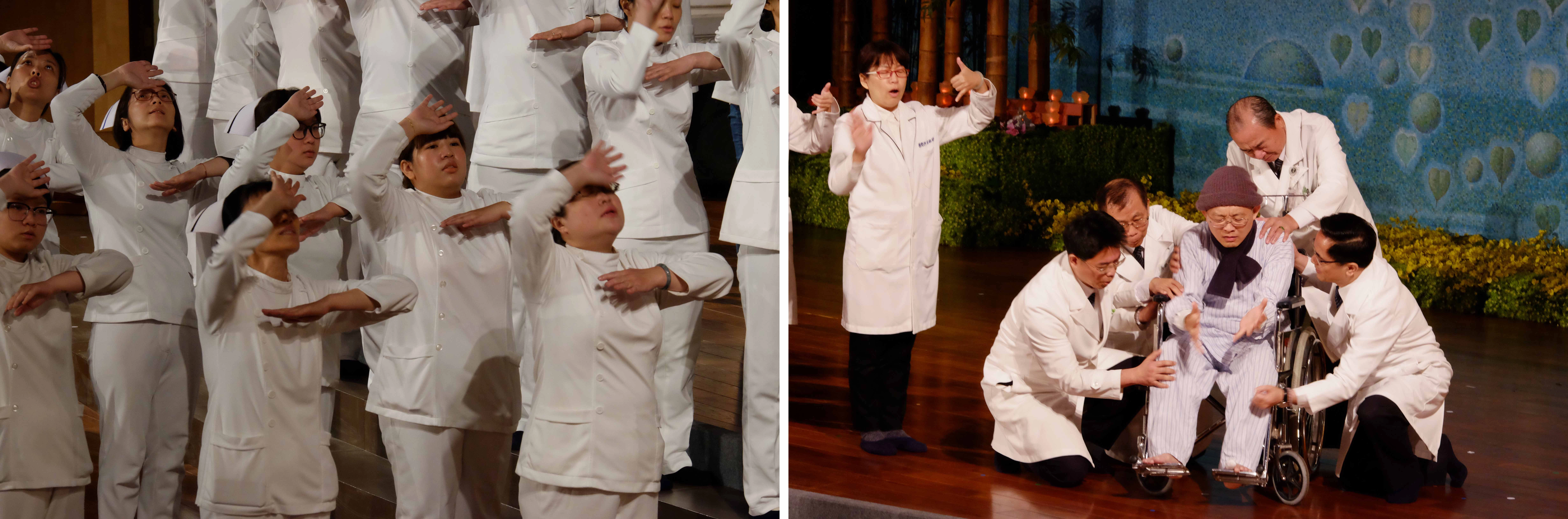 由花蓮慈濟醫院醫療團隊演繹病苦。