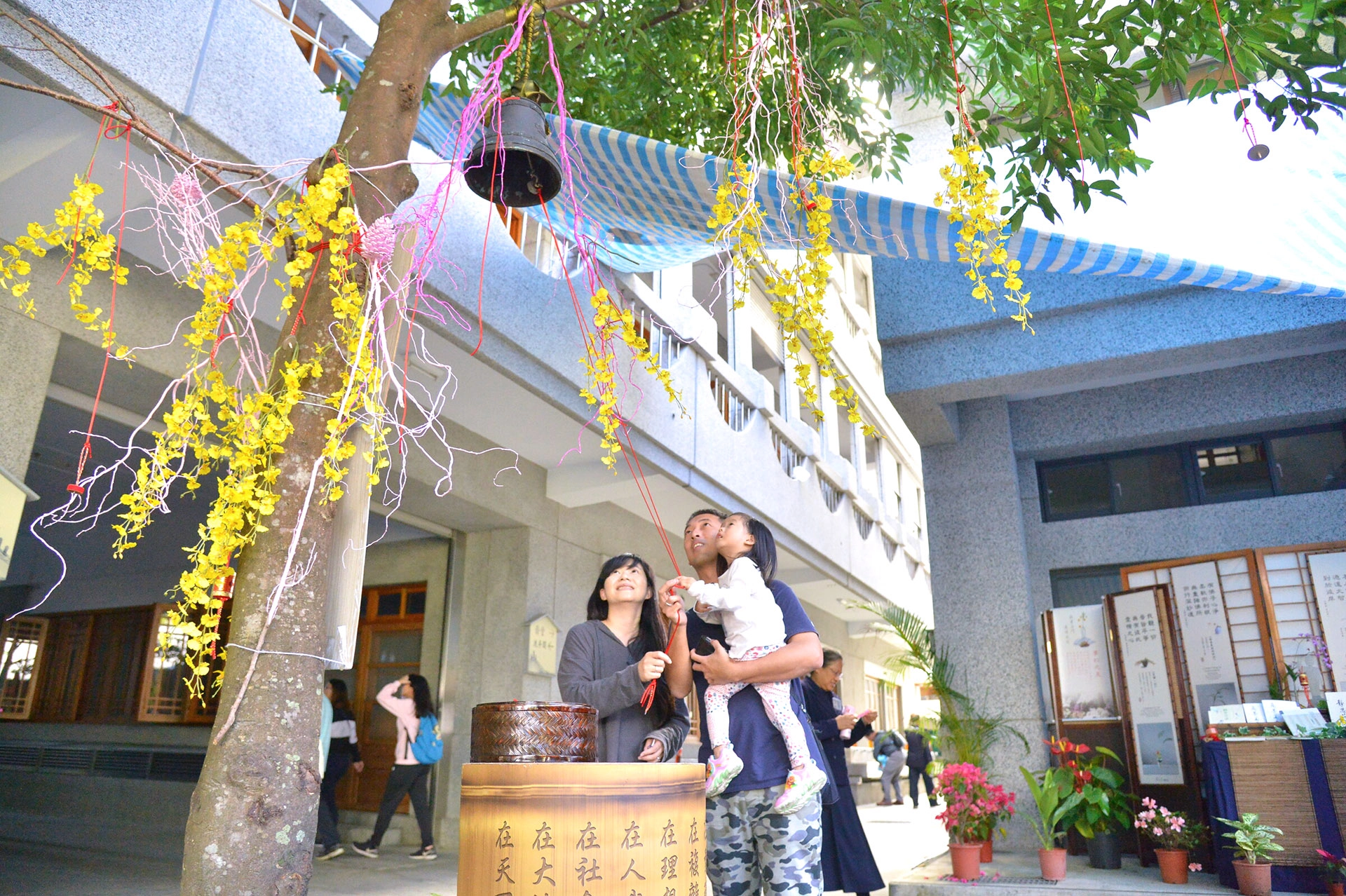 台灣各地慈濟會所舉辦相關新春活動，圖為去年新春資料照。