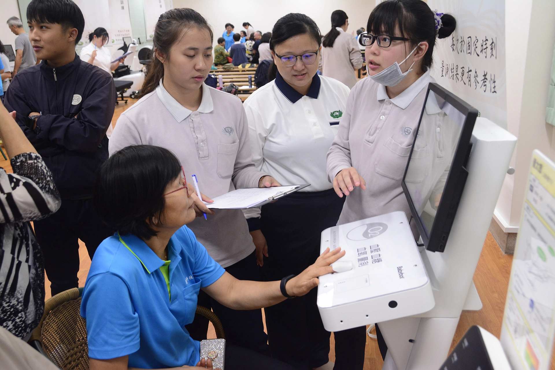 醫務暨健康管理系課程，掌握科技養老趨勢。