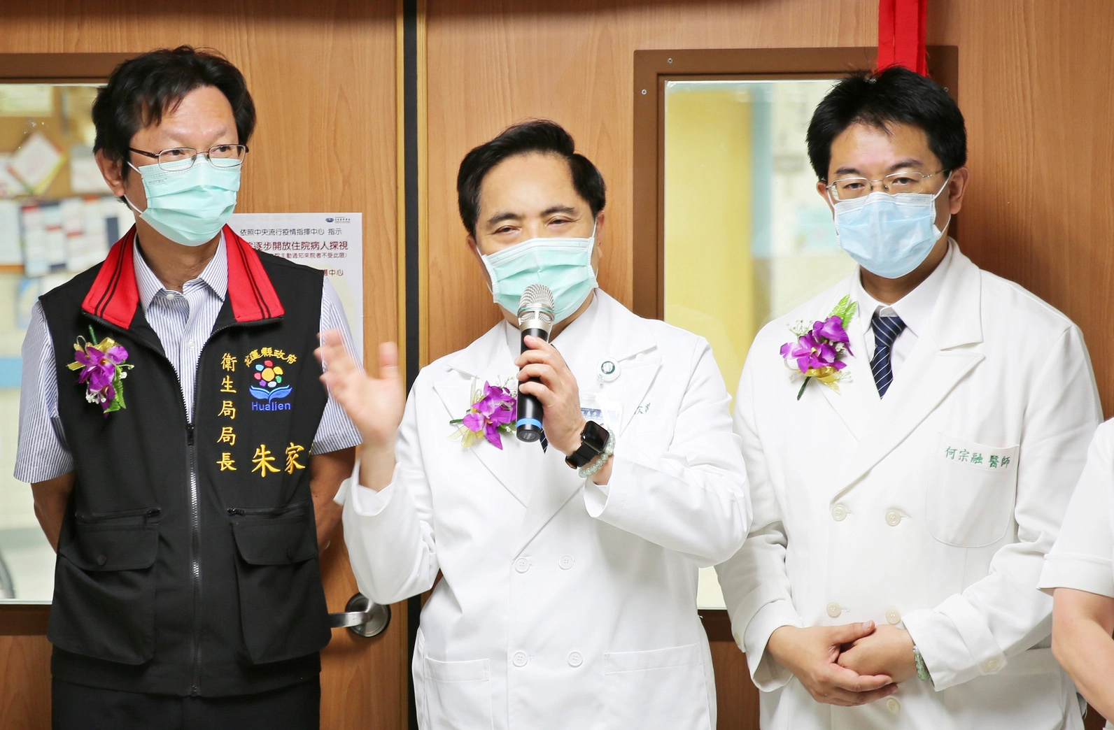 花蓮慈院院長林欣榮表示，很感謝衛生福利部與花蓮縣衛生局長官的支持，這次能有三十五床的後送病床名額。