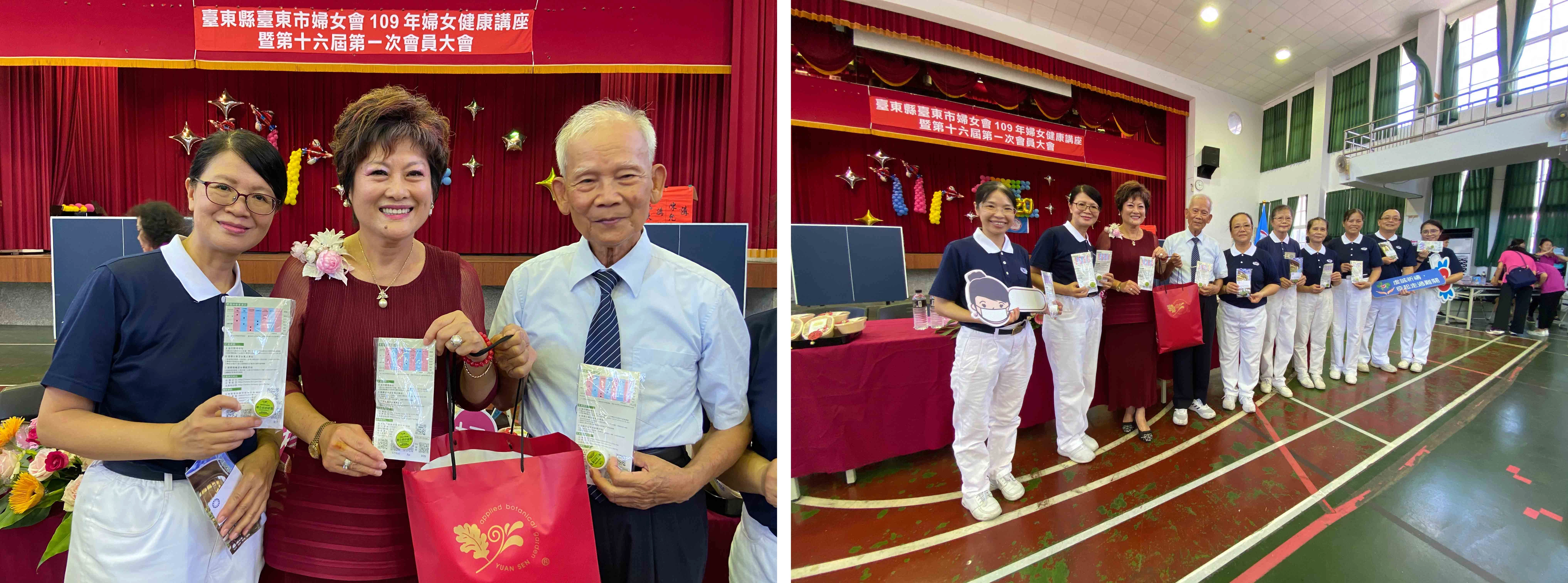 臺東市婦女會理事長吳秀蘭準備了雷公根舒緩霜，感謝慈濟志工。