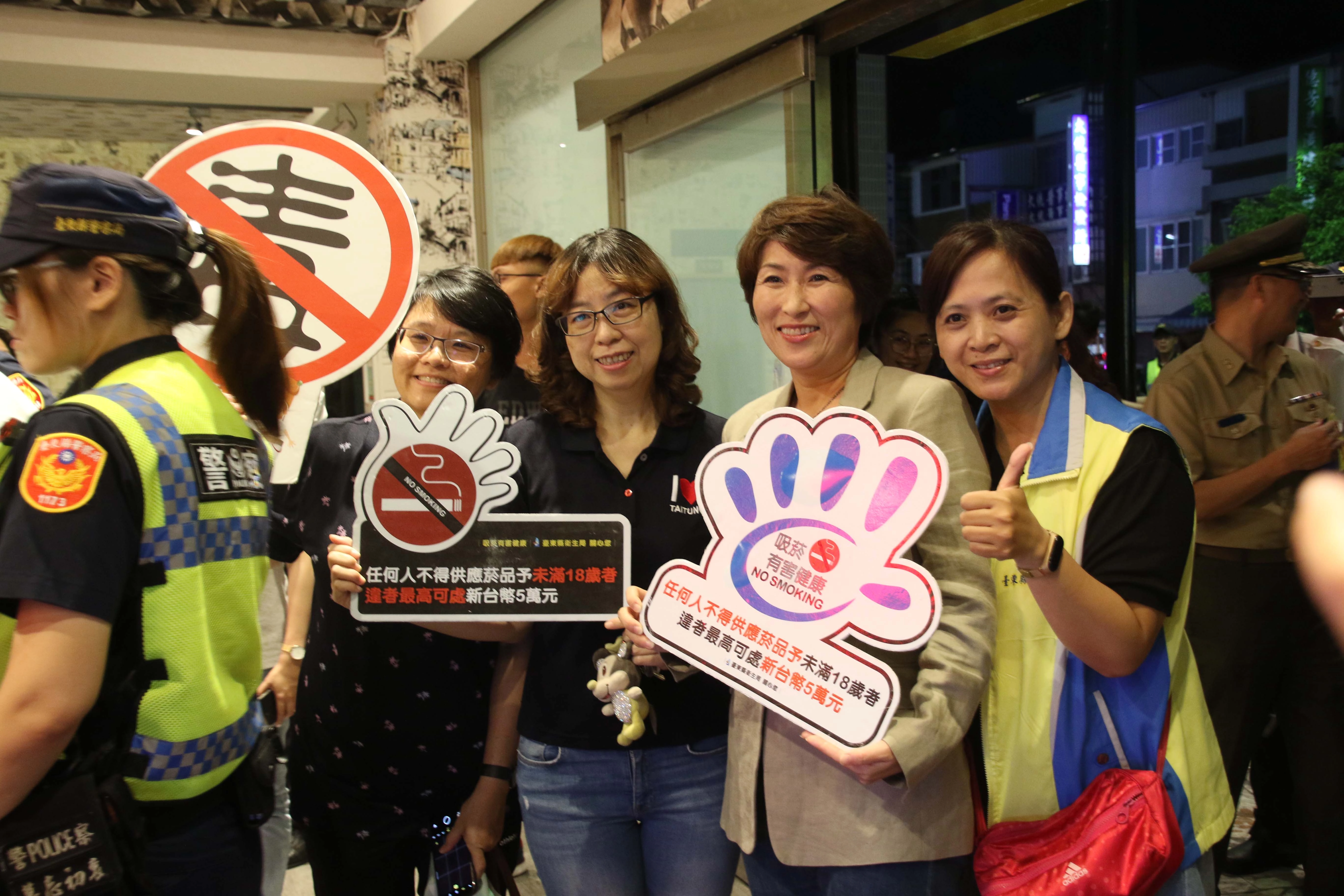 暑假期間是青少年活動的高峰期，為預防其深夜遊蕩、留連網咖、出入不當場所，臺東縣警局執行擴大臨檢勤務，並結合縣府青春專案聯合督導小組，針對易生治安顧慮場（處）所加強稽查、勸導、取締。