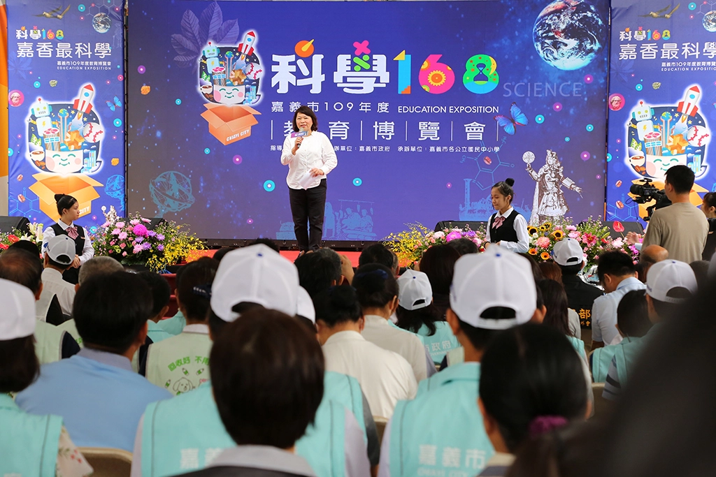 嘉義市科學168「嘉香最科學」教育博覽會，在7月16日早上正式在嘉義市港坪國小開展，嘉義市長黃敏惠出席致詞。