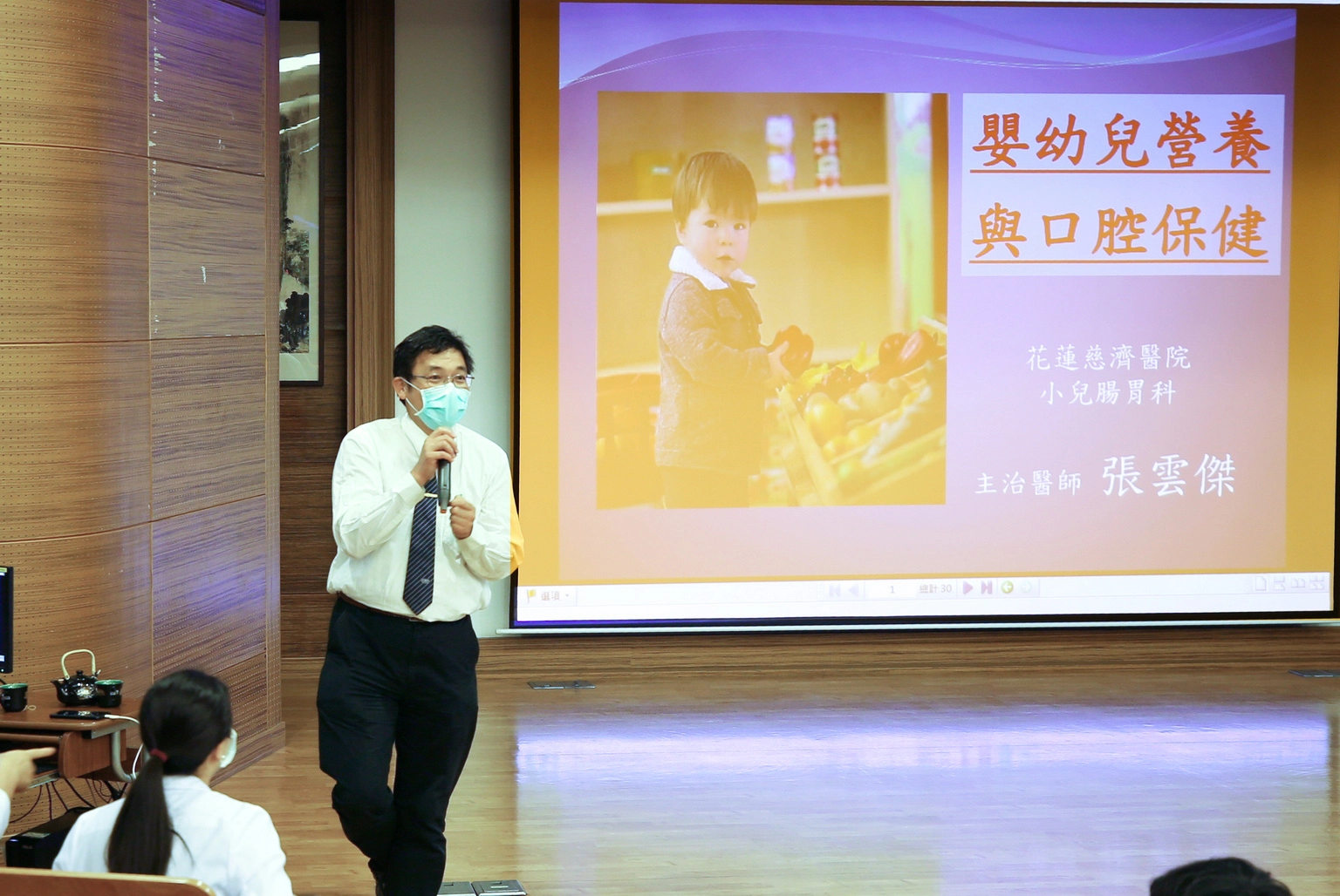 花蓮慈院小兒部醫師張雲傑指出，孩子的乳牙蛀牙若放任不管，蛀牙菌會延著牙髓腔經過神經影響到正在發育的恆牙。