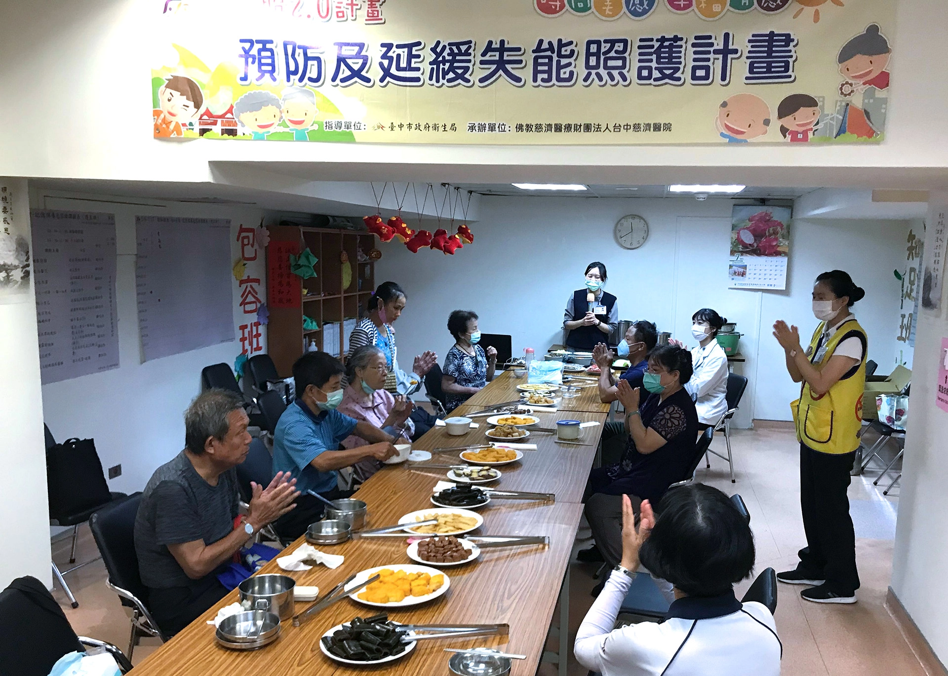 臺中慈濟醫院失智照護據點「失智家屬支持團體」，每個月第四個星期四舉辦「誰來午餐」活動，邀請專業團隊與家屬一起午餐對談。