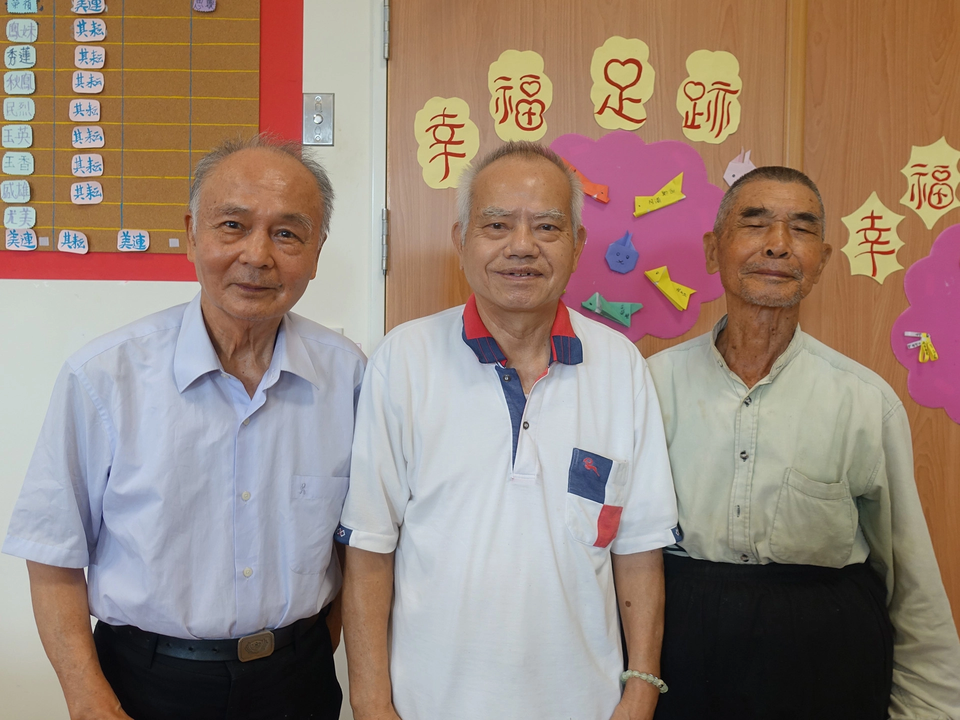苗栗慈濟日照中心有3位長者過去就是慈濟志工，左起李盛雄、林民烈、吳榮禎。