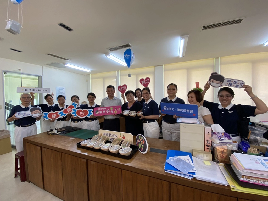 慈濟推動全球祈禱茹素活動，供齋至臺東縣工業發展投資策進會。