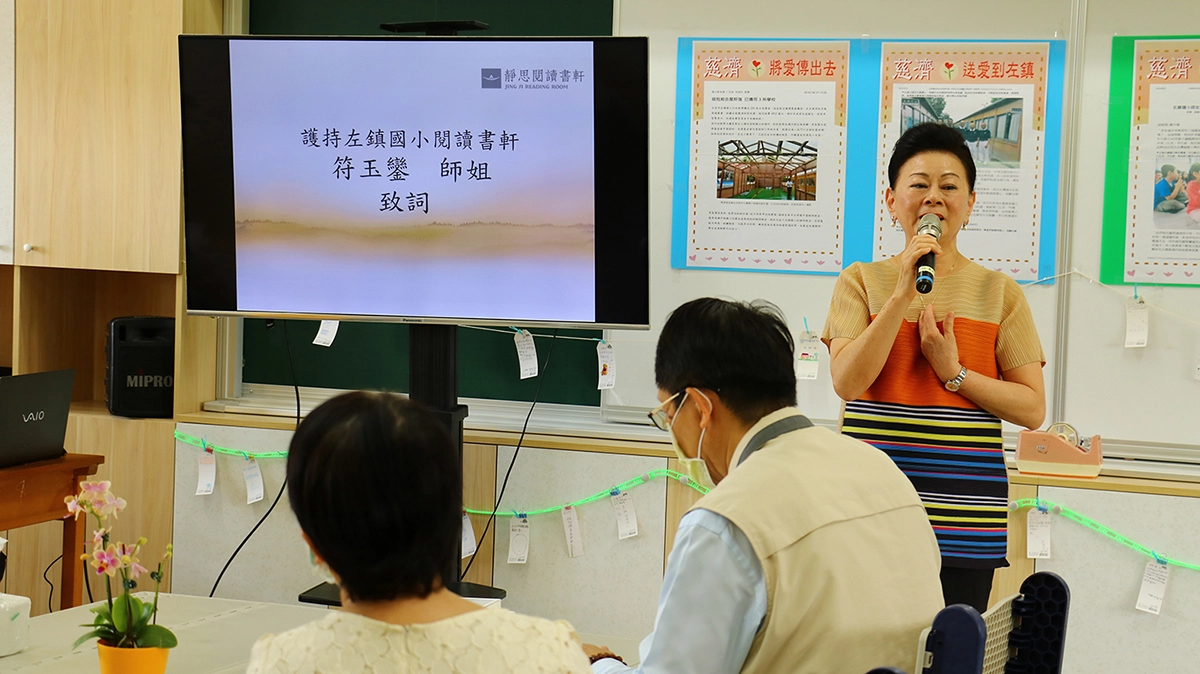 企業家符玉鑾謹記證嚴法師開示「人生像一口井，不要浪費井水，要持續灌溉那口井，井水才會源源不絕」。(陳德林)