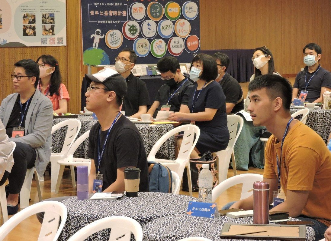 慈濟正積極攜手青年，搭建公益平台，創造社會共好!