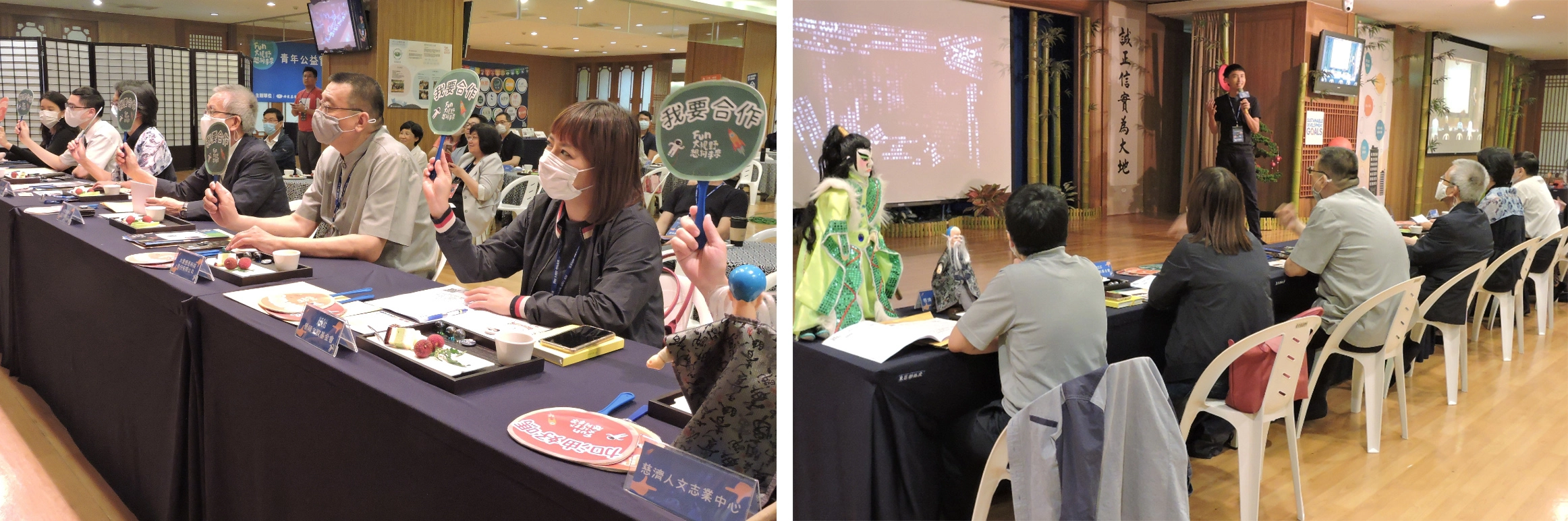 13組公益實踐團隊現場短講，每一組團隊只有6分鐘分享的時間，結束後立即接受底下來自各界的業師們「檢視」。