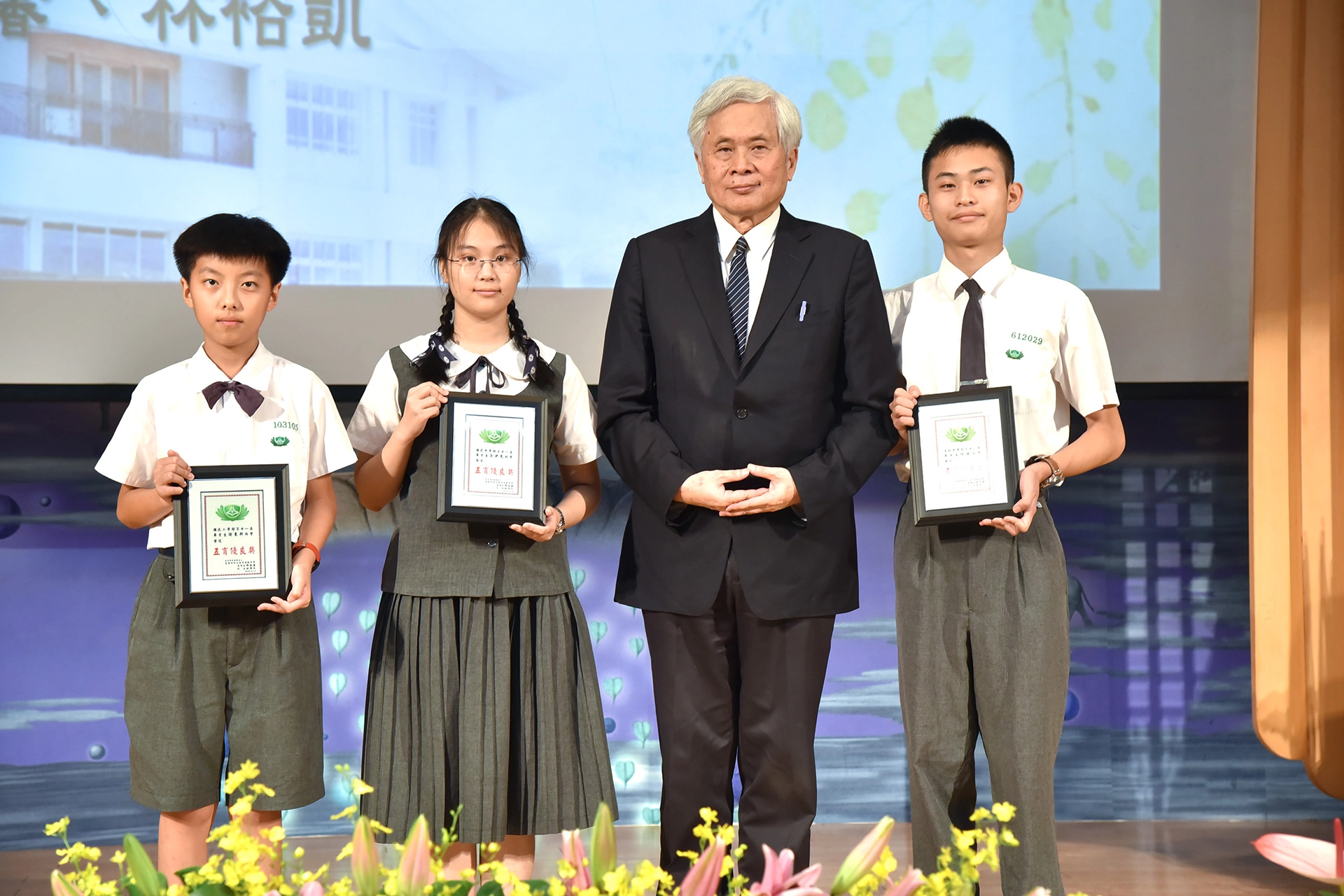 慈濟教育志業王本榮執行長特別蒞校頒贈五育優良獎