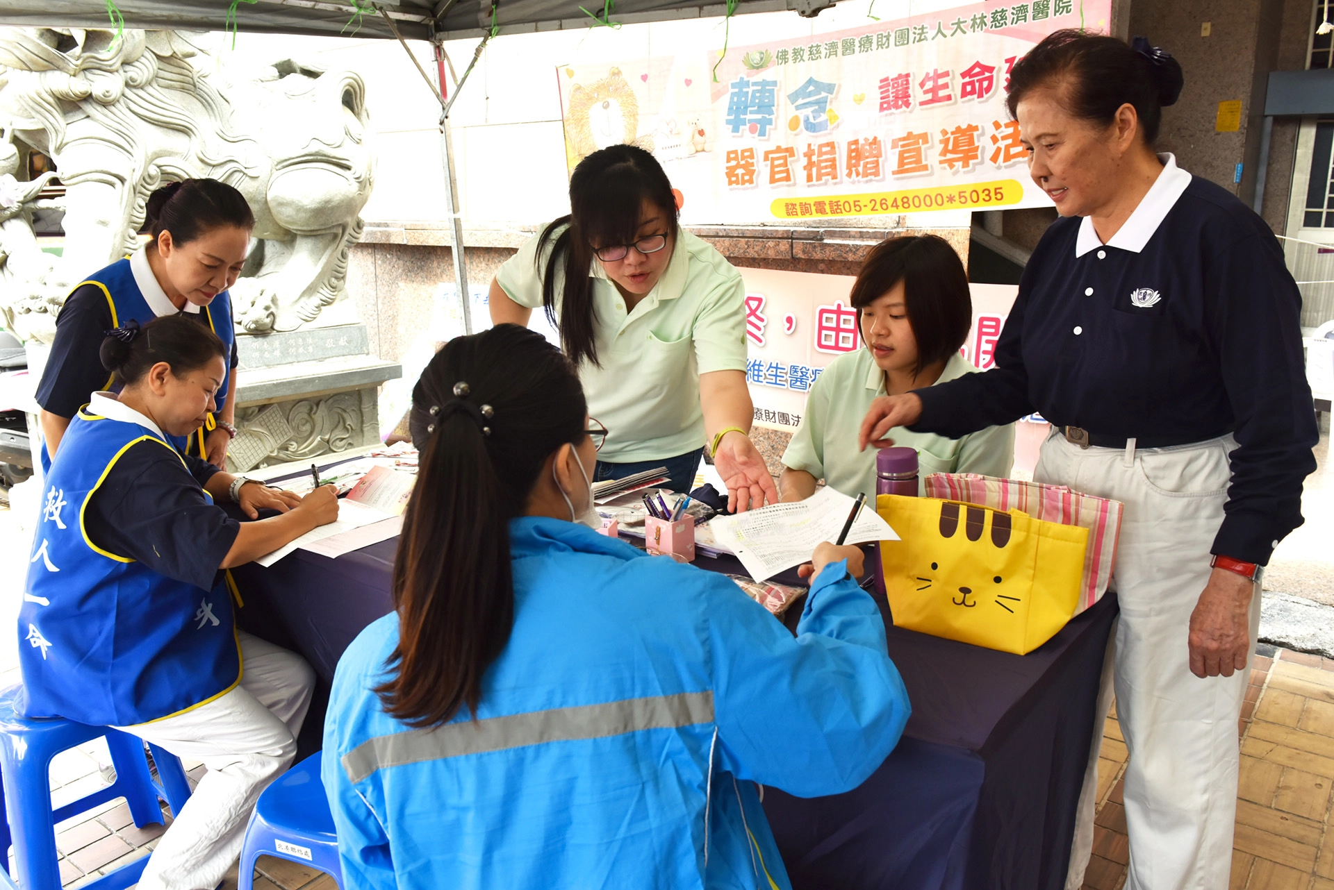 慈濟醫院推動器官捐贈說明，非當事人