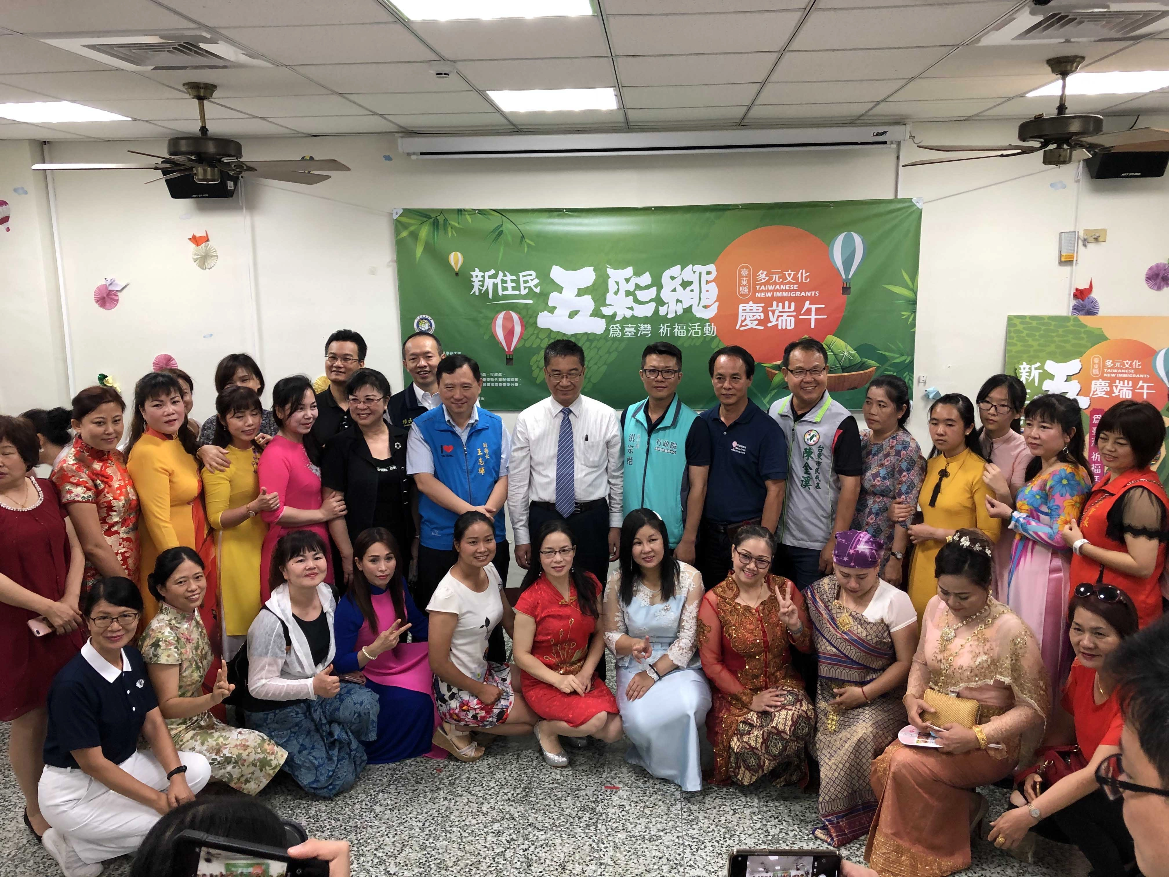 內政部長徐國勇表示，臺灣是個充滿多元文化的社會，有許多新住民朋友的加入，才能共同打造臺灣如今美麗的風貌。