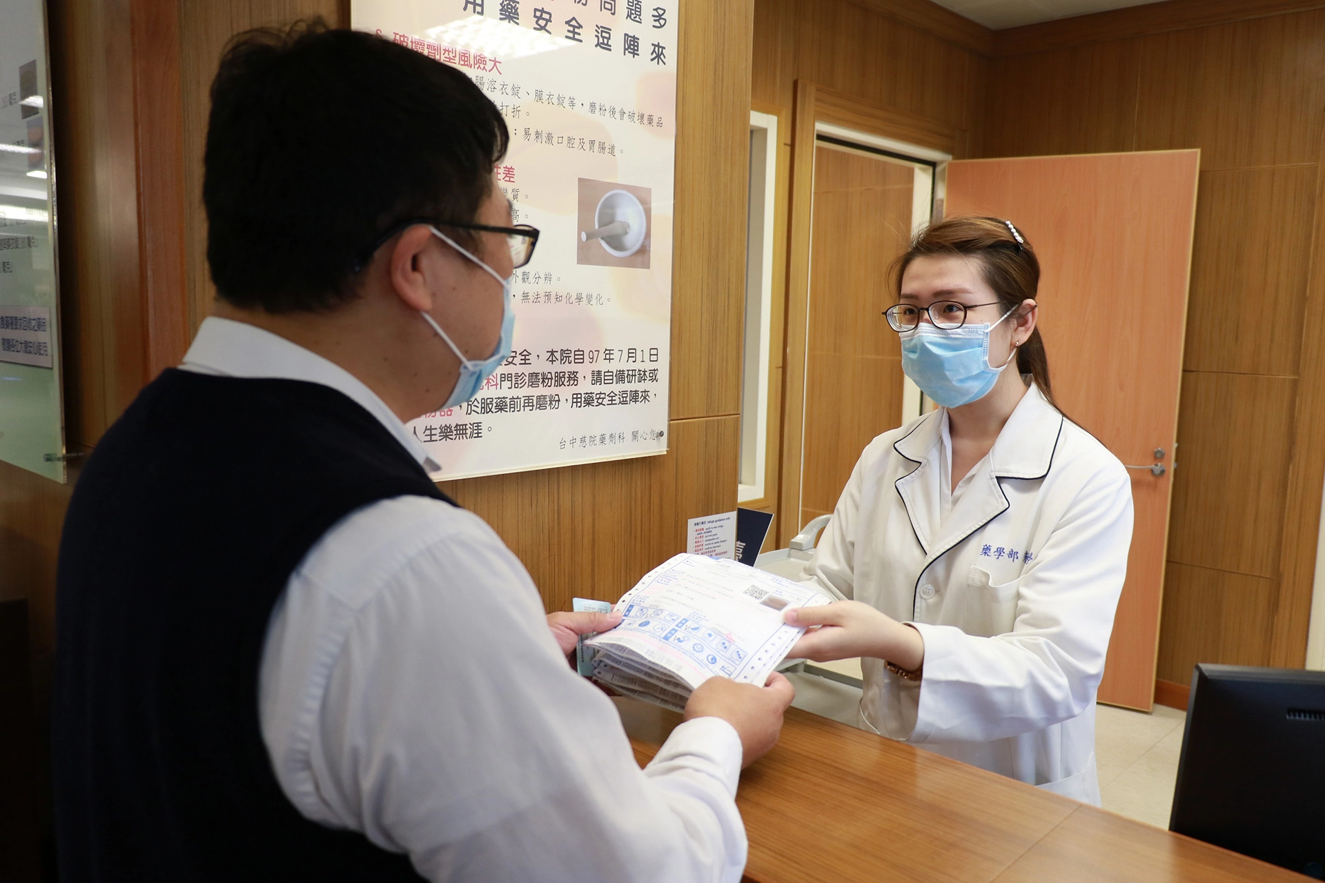 「受託人代為就醫領藥」服務，受託人每次只能領取一個月藥品。