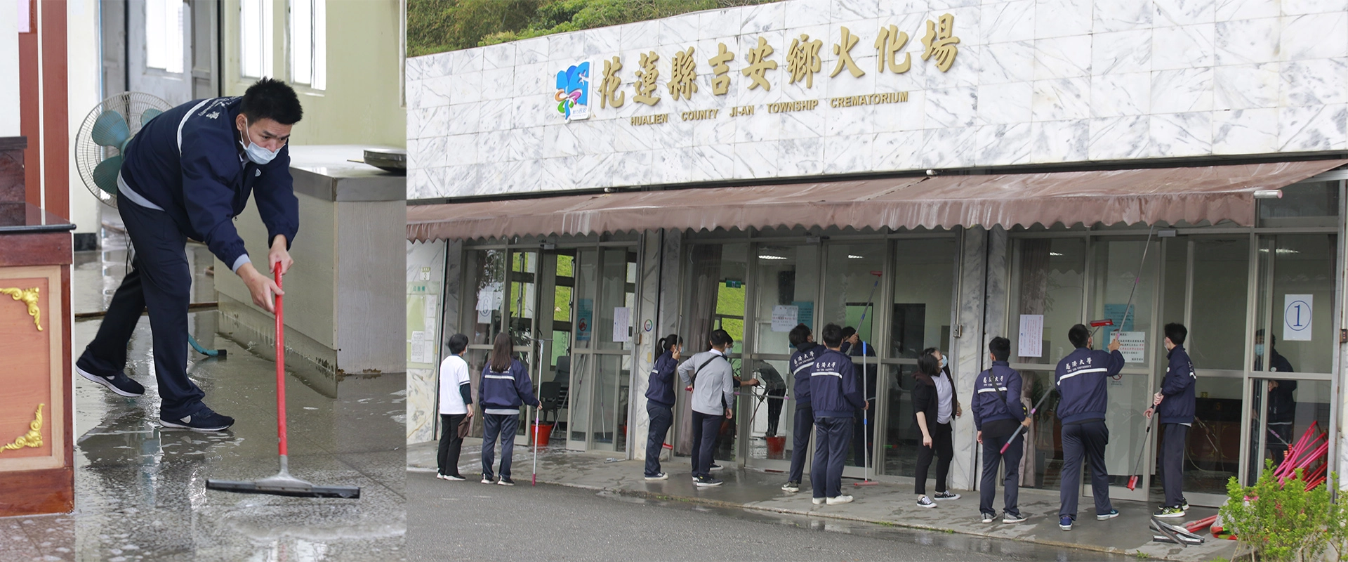 解剖學科師長帶著學生們到慈雲山火化場為老師停留的最後一個地方進行清潔打掃。